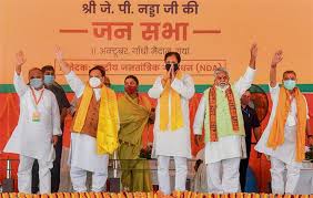 Bjp Releases Second List Of 46 Candidates For Bihar Election
