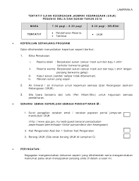 Pegawai belia dan sukan adalah salah satu jawatan di sektor kerja kerajaan yang memerlukan kakitangan yang ramai i. Ujian Kecergasan Jasmani Kebangsaan Malaysia Ukjk Jawatan Pegawai Belia Dan Sukan Gred S41