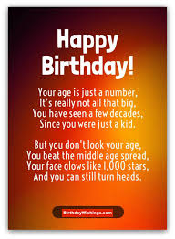 Cute Birthday Poems For Kids Pick One Of My Unique Birthday Poems To Share With Someone Special On His Or Her Birthday Express Your Feeli Birthday Poems Funny Poems Cute Birthday Messages