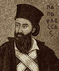 The club is a 100% volunteer organisation that is focused on servicing the local and greater. Grigorios Dikaios Papaflessas Wikidata