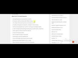 Blue Iris 4 7 3 License Key Latest Download Full Version Iris Blue