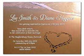 Beach Wedding Reception Invitations Cutewedding Xyz Wedding Reception Invitations Evening Wedding Invitations Reception Invitations