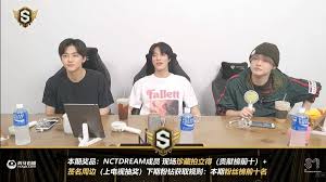 (eng sub) nct dream on idol league 1: Nct Dream Center On Twitter 210519 Live Stream Nct Dream On Huya Live Sm Super Idol League Season 12 Chenle Https T Co Shkesrftzt Jaemin Https T Co Umetpkjaqp Jeno Https T Co Hkuctymtsw Nctdream Nctsmtown Dream Https T Co Ou1liylxxg