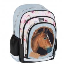 Maybe you would like to learn more about one of these? Sac A Dos Cheval Marron 3 Compartiments