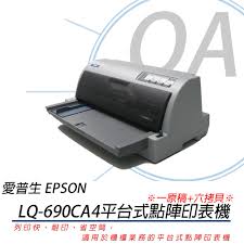 Windows 7,windows 8,windows 8.1 and later drivers,windows server 2008 r2,windows server 2012,windows server 2012 r2 and later drivers. Epson Lq 690c A4å¹³å°å¼é»žé™£å°è¡¨æ©Ÿ ä¸€åŽŸç¨¿ å…­æ‹·è² è¦çš®è³¼ç‰©