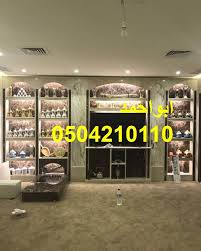 مشبات مشبات رخام مشبات حديثه مشبات مودرن مشبات السعودية مشبات الرياض مشبات فخمه مشبات حجر مشبات طوب مشبات جديده مشبات حديثة مشبات روعه مشبات صورمشبات صورمشبات د