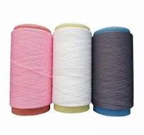 Wholesale Core-sheath Hot Melt Yarn 70D For Lens Hood,China ...