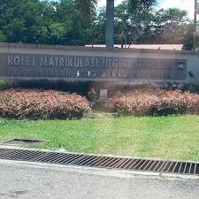 Fasiliti 10 dewan kuliah 2 makmal komputer 1 makmal keterampilan 1 bilik praktikal 2 perpustakaan asrama pelatih dan kuarters kediaman staff aktiviti perhimpunan bulanan derma darah sambutan hari jururawat program komuniti program komuniti terletak di jalan melang, kuala pilah. Photos At Kolej Matrikulasi Negeri Sembilan