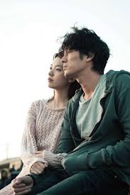 We learn in the movie that jung hwa's parents were killed in the same car accident that left her blind. 54 Always Only You Korean Movie Ideas So Ji Sub Han Hyo Joo Korean
