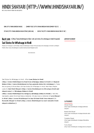 Check spelling or type a new query. Best 100 Sad Status For Whatsapp In Hindi Hindi Shayari