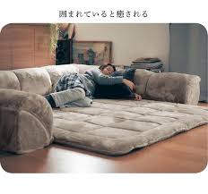 楽天市場 ベルメゾン ダブルコーナークッションセット 日本製 ベージュ 大 ４ おうち時間 家具 収納 ロー ソファ リビング 人掛け p 椅子 座 フロア クッションｂｅｌｌｅ ｍａｉｓｏｎ ｄａｙｓ ｍｅｌｔｏｒｏ 家具 インテリアのベルメ