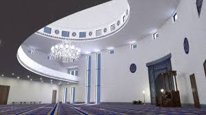 Muslims worldwide celebrate this during the course of three days. Eid Al Fitr Live Gebet Youtube