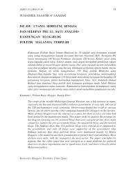 Politik malaysia terkini hari ini. Pdf Isu Isu Utama Sebelum Semasa Dan Selepas Pru 12 Satu Analisis Kandungan Blog Blog Politik Malaysia Terpilih