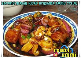 Resepi sotong masak lemak padang. Sotong Masak Kicap Resepi Ummi