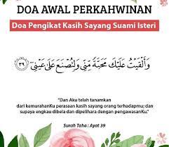 Doa dibaca tak hanya untuk melancarkan acara pernikahan, melainkan juga untuk ketenangan dan keharmonisan kehidupan rumah tangga. Doa Pernikahan Untuk Pengantin Baru Agar Mereka Bahagia Selamanya