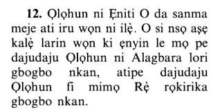 65vs12 Dawahnigeria Qur An Project