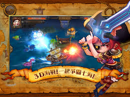 Download lewd island.apk android apk files version 0.3 size is 125142416 md5 is download lewd island 0.3 apk for android, apk file named and app developer company is. Download Pirate Legend At World S End Apk Latest Version Game For Pc