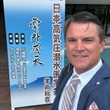 EXECUTIVE DIRECTOR'S REPORT: 3rd Quater 2024