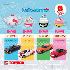 Family weekend berempat happy meal ayam mcd dan board game. Mcd S Happy Meal Free Hello Kitty Tomica Toys Until 1 November 2017 Harga Runtuh Durian Runtuh