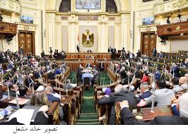 أنت مدعو، في إطار الشراكة مع بنك المعرفة المصري، إلى استكشاف مقاطع الفيديو، والألعاب، وغيرها من المحتوى التعليمي المشوق المدعوم من خلال الشركة الإعلامية الواقعية رقم 1 في. Ø§Ù„Ù†ÙˆØ§Ø¨ Ø§Ù„Ù…ØµØ±ÙŠ ÙŠÙ‚Ø± Ù†Ù‡Ø§Ø¦ÙŠØ§ Ù‚ÙˆØ§Ù†ÙŠÙ† Ø§Ù„ØµÙƒÙˆÙƒ ÙˆÙØµÙ„ Ø§Ù„Ù…ÙˆØ¸ÙÙŠÙ†