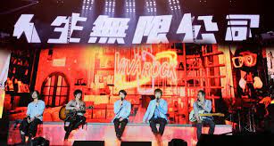 五月天life 人生無限公司 2018 香港演唱會舉行在即 neon signs hong kong life