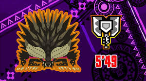 I have looked all over youtube and i cant find any answers. Are Arch Tempered Monsters Event Only