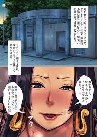 Megumi-tai nyotei Boa Hancock, kyokon chibi otoko to yoru no koushuu benjo  de netsuai sex - Page 2 - IMHentai