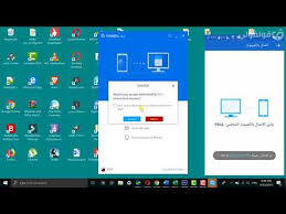 نقل الملفات من الهاتف للكمبيوتر والعكس بدون خيط عن طريق شريط Shareit Youtube