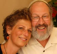 ROAST & TOAST HONORING RABBI DAVID ZASLOW