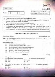 Duration of clat 2021 exam: Download Solved Sample Question Paper Of Information Technology Code 402 Cbse Nsqf Vocational It For Class 10 Session 2020 2021 For Students