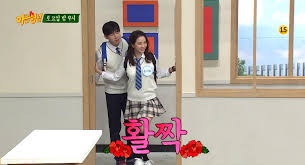 Fayesha mar 16 2020 9:45 am song ji hyo, stating that ma dong seok are senior, in knowing brother. V Live