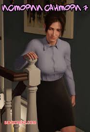 💙 Порно комикс Истории Сантори. Часть 7. Santori Stories. Santo Fabbro  секс комикс после тяжелого дня 💙 | Порно комиксы | sex-comixxx2.com