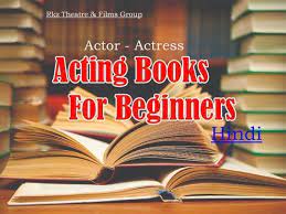 Bhoomika ki sanrachna paperback by translated by dr. Acting Best Books Hindi For Beginners Short Films Acting Tips Rkz Youtube