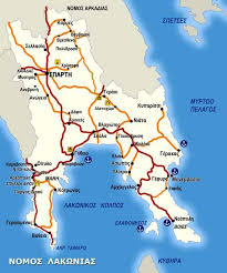 We did not find results for: Lakonia Sparta Greece Travel Greece Laconia