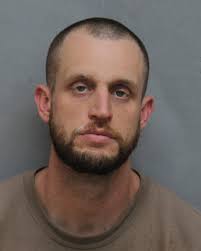 Adam Nunnally's Instagram, Twitter & Facebook