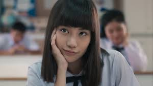 She was cast in the 2017 horror film net i die. Kirmamak Icin Kirilmak Heycupids Kitty Chicha Amatayakul As Nanno Girl