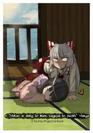 Dynasty Reader » Mokou Visits Kaguya
