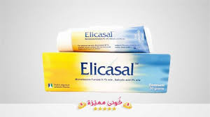 Pin On مستحضرات العناية بالبشرة والشعر Skin Care