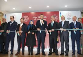 Milli eğitim bakanı ziya selçuk, sosyal medya hesabından yaptığı paylaşımda şu açıklamalara yer verdi: Milli Egitim Bakani Ziya Selcuk Ailesini Kaybeden Hayirseverin Yaptirdigi Okulun Acilisini Yapti Son Dakika Haberleri