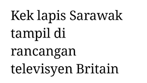 Saiz 1/4 dari acuan 8x8. Bang Aaarrr On Twitter Sebab Kek Lapis Sarawak Is Masterpiece Bukan Senang Nak Molah Kek Lapis Tok Mok Sabar Mok Kreatif Bok Nya Jadi Sigek2 Lapis Dipolah Dari Pagi Pey Malam Bok