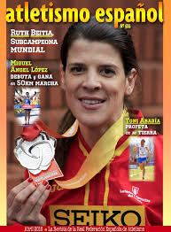 688 ae julio2016ok by atletismo espaÃ±ol
