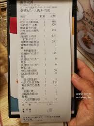 114 台灣 內湖台北 新湖三路28号 花市a馆2楼 +886 2 8792 9977 網址. Le Niniæ¨‚å°¼å°¼ç¾©å¼é¤å»³ Att4recharge è¶…å¤¯ååº—å¤§ç›´æ–°é–‹å¹• åŒå ´åŠ æ˜ å…§æ¹–åº— æ–‡æœ«èœå–® æ„›åƒé¬¼èŠ¸èŠ¸