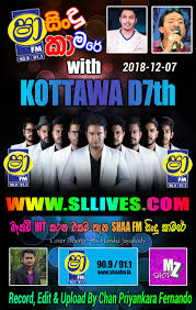 Shaa fm sindu kamare nonstop 2020. Shaa Fm Sindu Kamare With Kottawa D7th 2018 12 07 Www Sllives Com