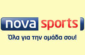 Που έχουμε στο επίκεντρο τους αθλητές. How To Watch Nova Sports Outside Greece Unblock It All