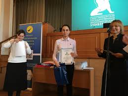 View the profiles of people named polina sokolova. Olimpiada Po Buhgalterskomu Uchetu Im Ya V Sokolova Sankt Peterburgskij Gosudarstvennyj Ekonomicheskij Universitet