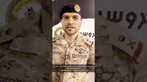 ثم ألقى قائد كلية الملك عبدالعزيز الحربية، كلمة عبر فيها عن فخره واعتزازه برعاية سمو ولي ولي العهد، حفل تخريج الدورة (75) من طلبة الكلية، والدورة (44) من دورة تأهيل الضباط الجامعيين لأفرع القوات المسلحة، مؤكدا أن الكلية بفضل الله قامت خير قيام على إعداد أجيال. Ù‡Ø°Ø§ Ù…Ø§ Ø­Ø¯Ø« Ø¨Ø§Ù„ØªÙØµÙŠÙ„ ÙÙŠ ÙƒÙ„ÙŠØ© Ø§Ù„Ù…Ù„Ùƒ Ø¹Ø¨Ø¯Ø§Ù„Ø¹Ø²ÙŠØ² Ø§Ù„Ø­Ø±Ø¨ÙŠØ© Youtube