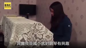 2013年，郭婞淳在國際賽事成績不斷提昇，她先在6月 亞洲舉重錦標賽 女子58公斤級以抓舉102公斤、挺舉134公斤、總和236公斤獲得金牌 。 7月 世界大學運動會 再以抓舉104公斤、挺舉134公斤、總和238公斤，三破世大運紀錄奪金。 èˆ‰é‡å¥³ç¥žéƒ­å©žæ·³çž„æº–æ±å¥§çµ‚æ¥µç›®æ¨™æ‹šå¥ªé‡' æ±æ£®æœ€å³æ™‚æœ€å¿«é€Ÿæ–°èž