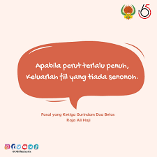 Gurindam dua belas (fasal yang ketiga) : Dewan Bahasa Dan Pustaka Ø¹Ù„Ù‰ ØªÙˆÙŠØªØ± Fasal Yang Ketiga Gurindam Dua Belas Raja Ali Haji 65tahundbp Aksarananhidupsepanjangzaman Malaysiamembaca Https T Co 6aoqnwp8yg ØªÙˆÙŠØªØ±