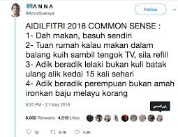 Перевод контекст common sense c английский на русский от reverso context: Common Sense Di Hari Raya Jagalah Mulut Dan Perangai Tu Nanti Ya Kongsi Tular Semasa Forum Cari Infonet