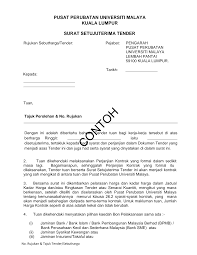 Berikut ini penjelasan surat berharga, manfaatnya, dan contoh surat berharga. Https Www Ummc Edu My Pentadbir Dokumenmuatnaik Document Document 2015 5 11 10 36 25 Pdf